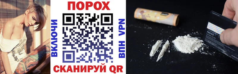 Amphetamine Розовый  Купить где  Приморск 
