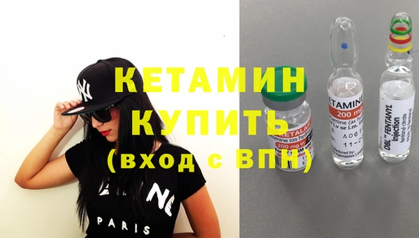 прущий лед Вязьма