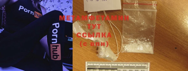 героин Володарск