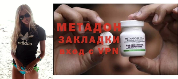 дурь Волосово