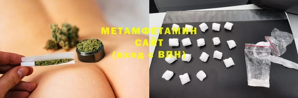 героин Володарск
