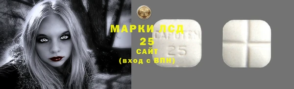 каннабис Вяземский