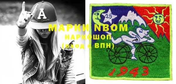 кокс Чекалин