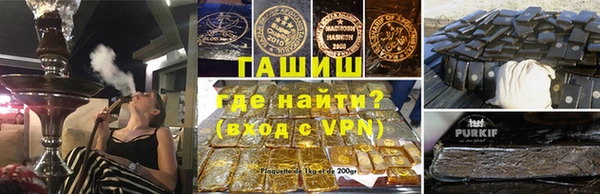 дурь Волосово