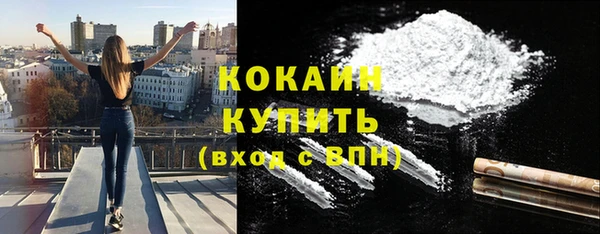 героин Володарск