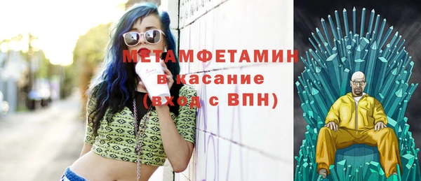 героин Володарск