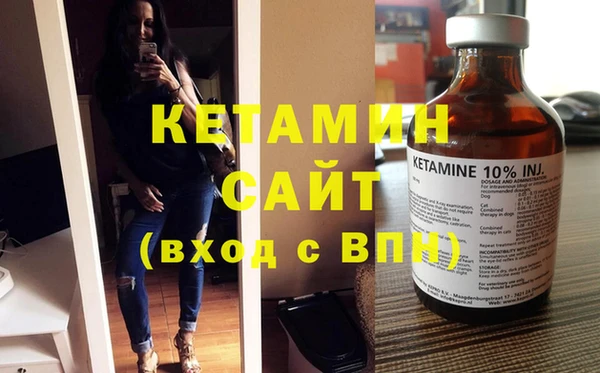 каннабис Вяземский