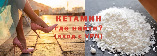 каннабис Вяземский