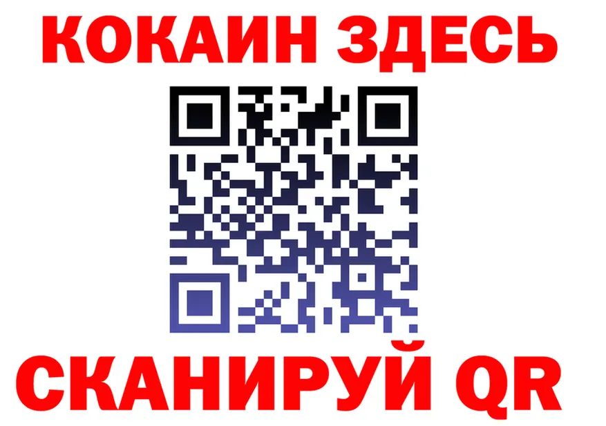 БУТИРАТ оксана tor darknet гидра Приморск